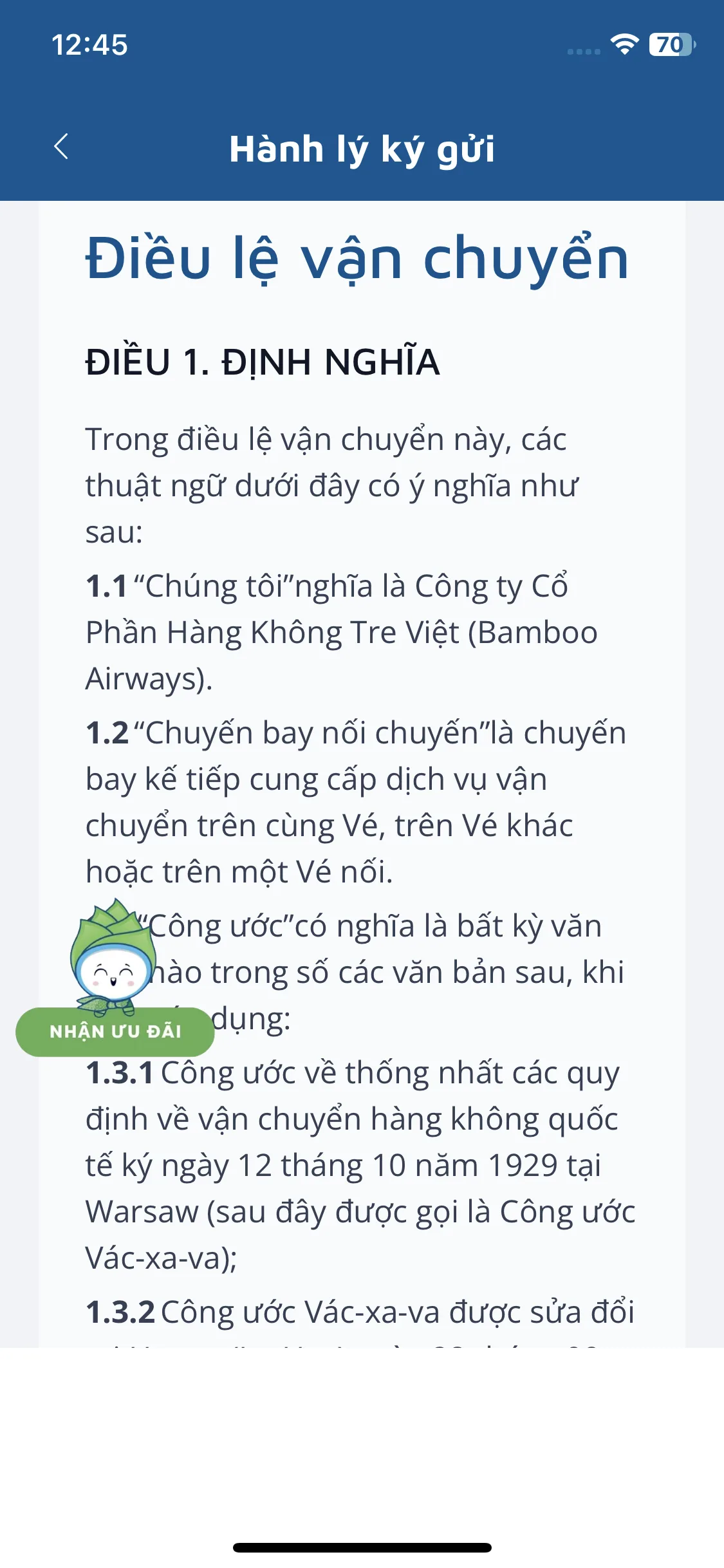 Test Image 7
